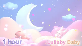 Bedtime Lullaby For Sweet Dreams 😴💗 Super Relaxing Baby Music 🎵✨ Sleep Music 💤