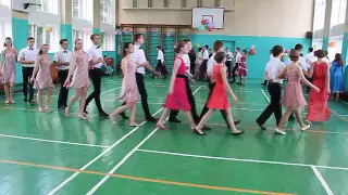 Финальный танец команд 11-А и 11-Б классов