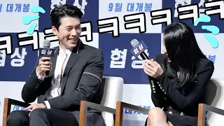 [ENG] Hyun Bin, Son YeJin eye contact : GV 하이라이트 Highlight : 영화 협상 THE NEGOTIATION 제보회 talk