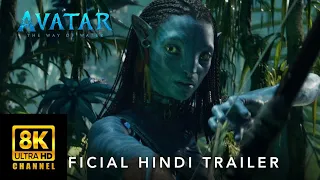 Avatar The Way of Water trailer (8k ultra hd) || 8K Clips and Trailers