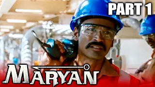 MARYAN -Tamil Hindi Dubbed Movie | PARTS 1 of 11 | Dhanush, Parvathy Thiruvothu