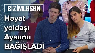 Elşadla qaçan qızın anasından ŞOK iddia: Qızımı 15 yaşında bədbəxt etmişdilər - Bizimləsən