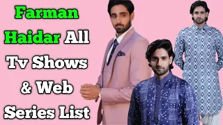 Farman Haidar All Tv Serials List || Full Filmography || Savi Ki Savari