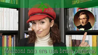 #1 ALESSANDRO MANZONI NON ERA UNA BRAVA PERSONA 🙃 | BIOGRAFIE LETTERARIE #letteraturaitaliana