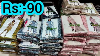 Rs:-90🔥/Ahmedabad Kids Wear Manufacturer/Ahmedabad Kids Wear Wholesaler/Ahmedabad Wholesale Market..