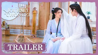 Trailer | Yang Chaoyue's path to promotion after rebirth | The Journey of Chongzi | 重紫 | ENG SUB
