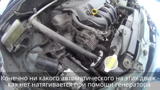 Диагностика шума подшипника генератора. TOYOTA Spasio!Diagnosis of bearing noise generator