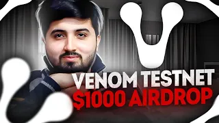 Venom Testnet Uncovered: A Complete Guide How To participate and Potentially Earn A $1000+ Airdrop