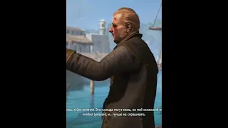 А мой сахар ? В калсонах понесем?Assassin’s Creed IV: Black Flag