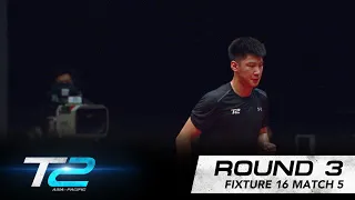 Xue Fei vs Vladimir Samsonov | T2 APAC 2017 | Fixture 16 - Match 5