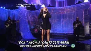 Mariah Carey I Want To Know What Love Is (Live) HD 1080i