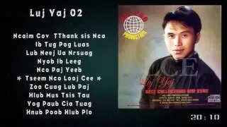 เพลงเพราะๆ Luj Yaj 10 เพลง ( 02 ) Hmong @ Music