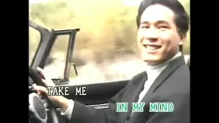 Lynda Trang Dai - Jump In My Car (Music Video With Lyrics)