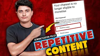 Repetitive Content Policy 2023 || Monetization Rejected Due To Repetitive Content || Zee Tech