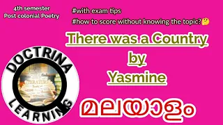 There was a Country by Yasmine Srilanka //