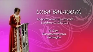 Title Two Circassian Poems of Luba Balagova in London Recital