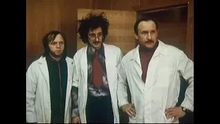 Страсти по Владимиру (1990) - Инженеры из 9-го КБ