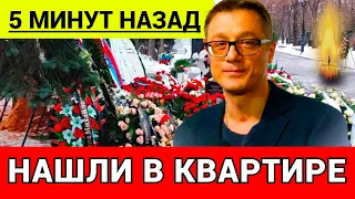 Трагически Умер... Ушел к Своей Маме - Любови Полищук