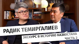 Первые тюркские города на территории современного Казахстана