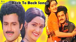 BALAKRISHNA EVERGREEN HIT SONGS JUKEBOX SEETHARAMA KALYANAM MOVIE | RAJANI | SP BALU, P SUSHEELA