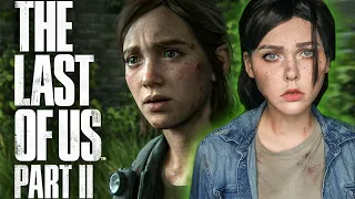 THE LAST OF US 2 (2020) - ФИНАЛ ПРОХОЖДЕНИЯ