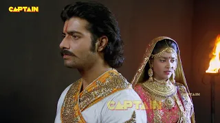 प्रताप को बचाने के लिए क्या है अजबदे की योजना ? Bharat Ka Veer Putra - Maharana Pratap - Ep 367