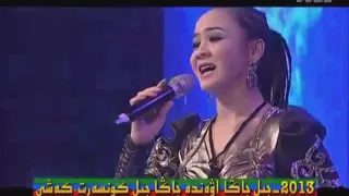 "Арман_ай, ❤ارمان-اي". Amangul Habiyden, 2013. Altai, Kazakh folk song