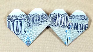 Phong Tran Origami | Money size 1x2 | Origami Double Heart | Money Origami