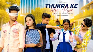 Thukra Ke Mera Pyar | Kali Ladki ki Love Story | Sad School Love Story | New Hindi Love Story