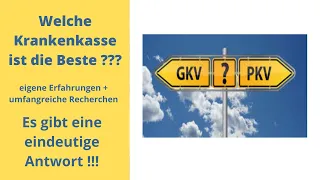 Welche KV lohnt sich eher? Wie "entkommt" man der PKV mit Mitte 50? Nicht simpel. Tipps # 27