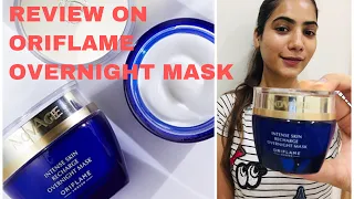 ORIFLAME -NOVAGE INTENSE OVERNIGHT MASK REVIEW -WORKS WONDER FOR YOUR SKIN (ALL SKIN TYPES)