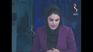 ShamshadNews 2 P.M. News Bulletin 9/6/2021 - د شمشاد د دوو بجو خبري ټولګه