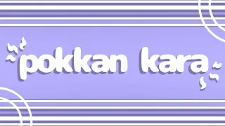 POKKAN KARA - Meme Background (60fps) - Free to use!! || leopatria
