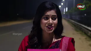Nananda Putuli | Episode 392 | 14th February 2022 | ManjariTV | Odisha