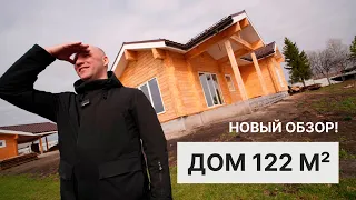 Обзор дома выходного дня из клееного бруса — 122 м², 12х15,5 м