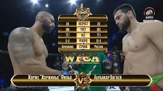 Джордже Фильо vs. Абубакар Вагаев | Jorge Filho vs. Abubakar Vagaev | WFCA 35 - Battle in Astana