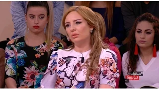 Hkayet Tounsia S01 Episode 21 17-04-2017 Partie 01