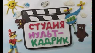 Буктрейлер по сказке Заюшкина избушка