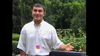 гр Даркуш - Я руш вун заз къведани (2000)