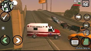 Случайно нашел коктейль Молотова в Gta San Andreas