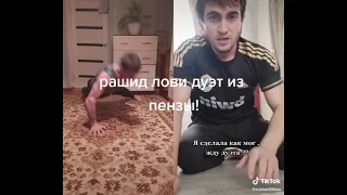 спорт Татарин и Дагестан