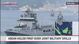 ASEAN concludes first-ever joint military drills in Indonesia