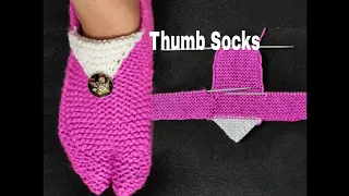 Ladies Thumb Socks design#shorts #video #youtube
