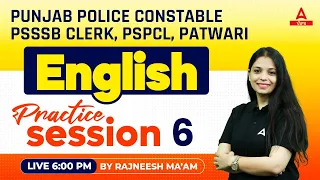 Punjab Police Constable, PSSSB Clerk, PSPCL, Patwari 2024 | English Class By Rajneesh Mam