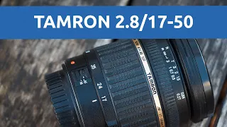 Тест объектива Tamron 17-50mm f2.8: хороший зум, но как всегда, есть нюанс | молчаливый обзор