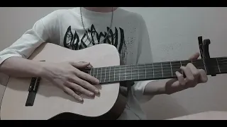 Пошлая Молли - даже моя бейби не знает (guitar cover)