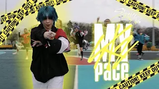 [K-POP IN PUBLIC] Stray kids - 'My Pace' Dance cover by Only Up