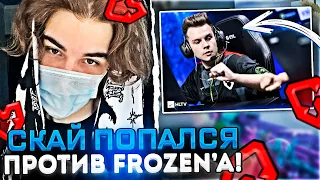 SKYWHYWALKER ПОПАЛСЯ ПРОТИВ FROZEN ИЗ MOUZ НА ФЕЙСИТЕ! / #skywhywalker #csgo #cs #faceit