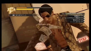 Majima has never killed anyone - Montage