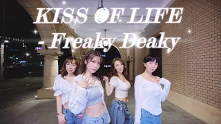 KISS OF LIFE - Freaky Deaky | Dance Cover from Taiwan
